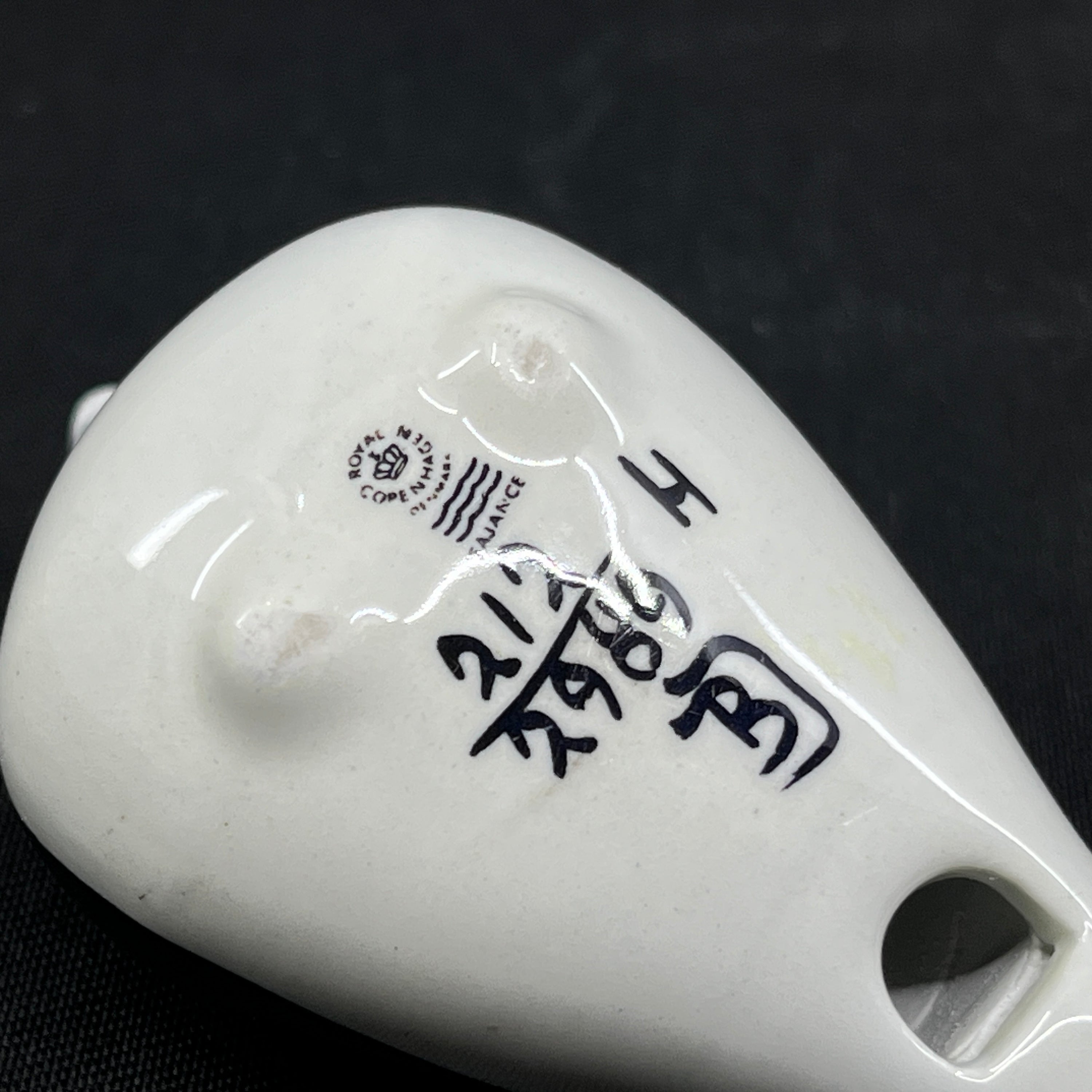 Piv-i-røv fugl fra Aluminia