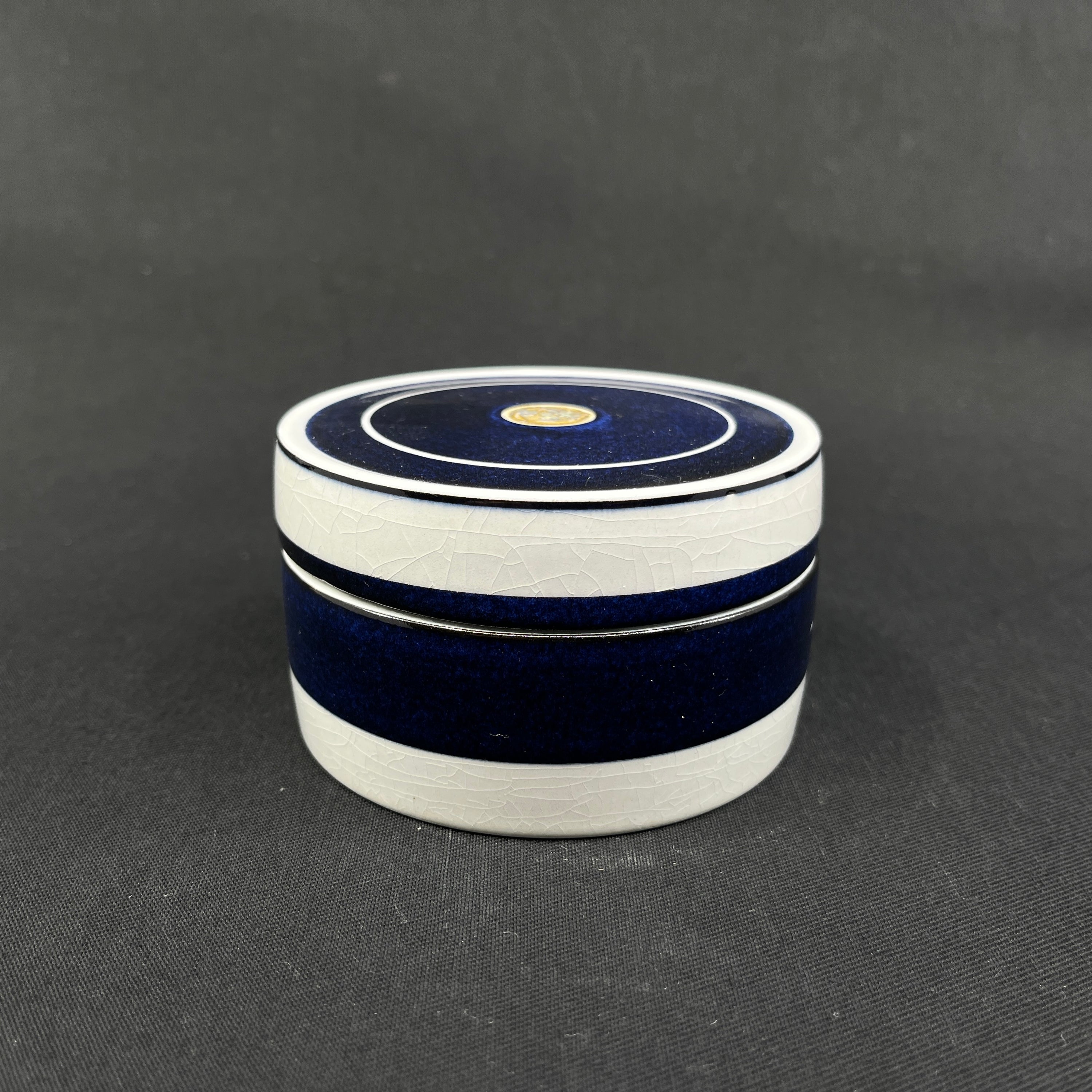 Rund Tenera lågskål fra Aluminia