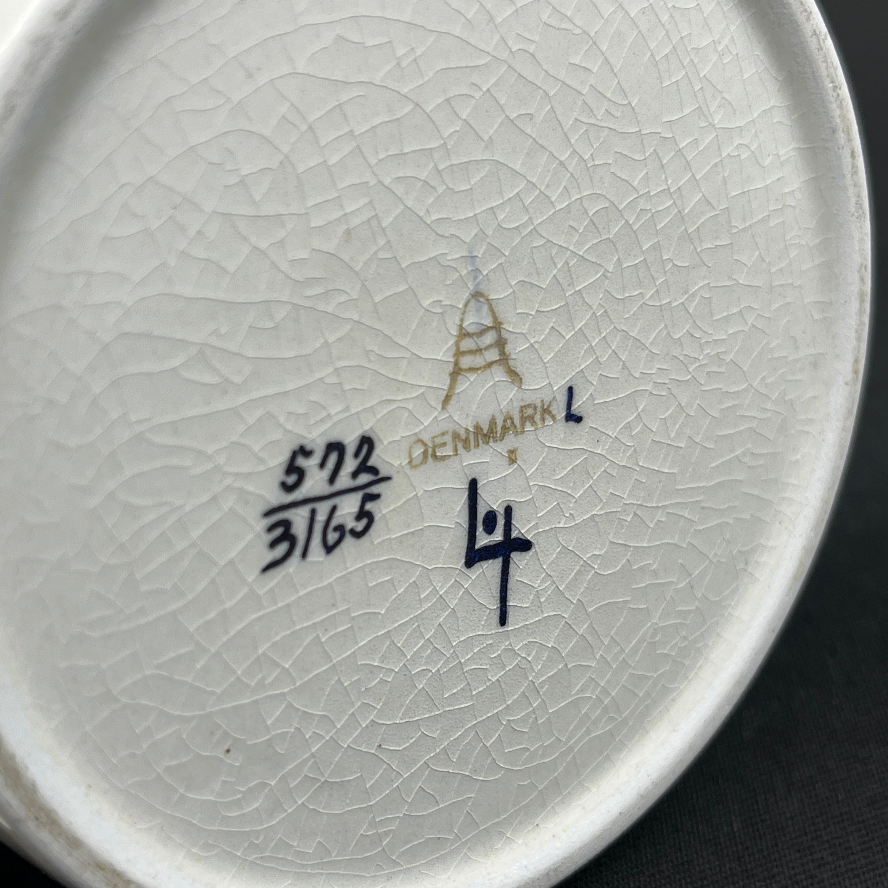 Rund Tenera lågskål fra Aluminia