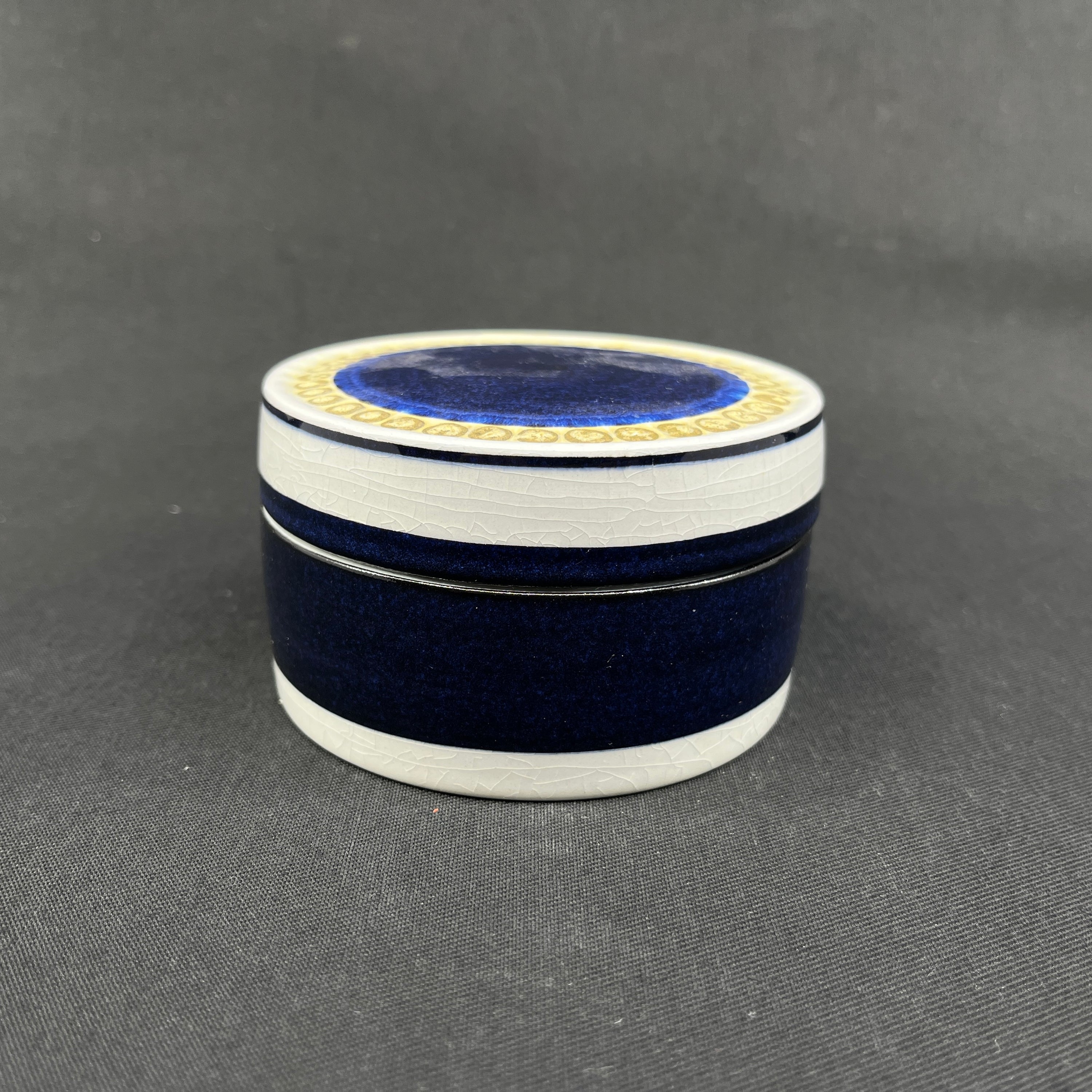 Tenere bowl with lid from Royal Copenhagen