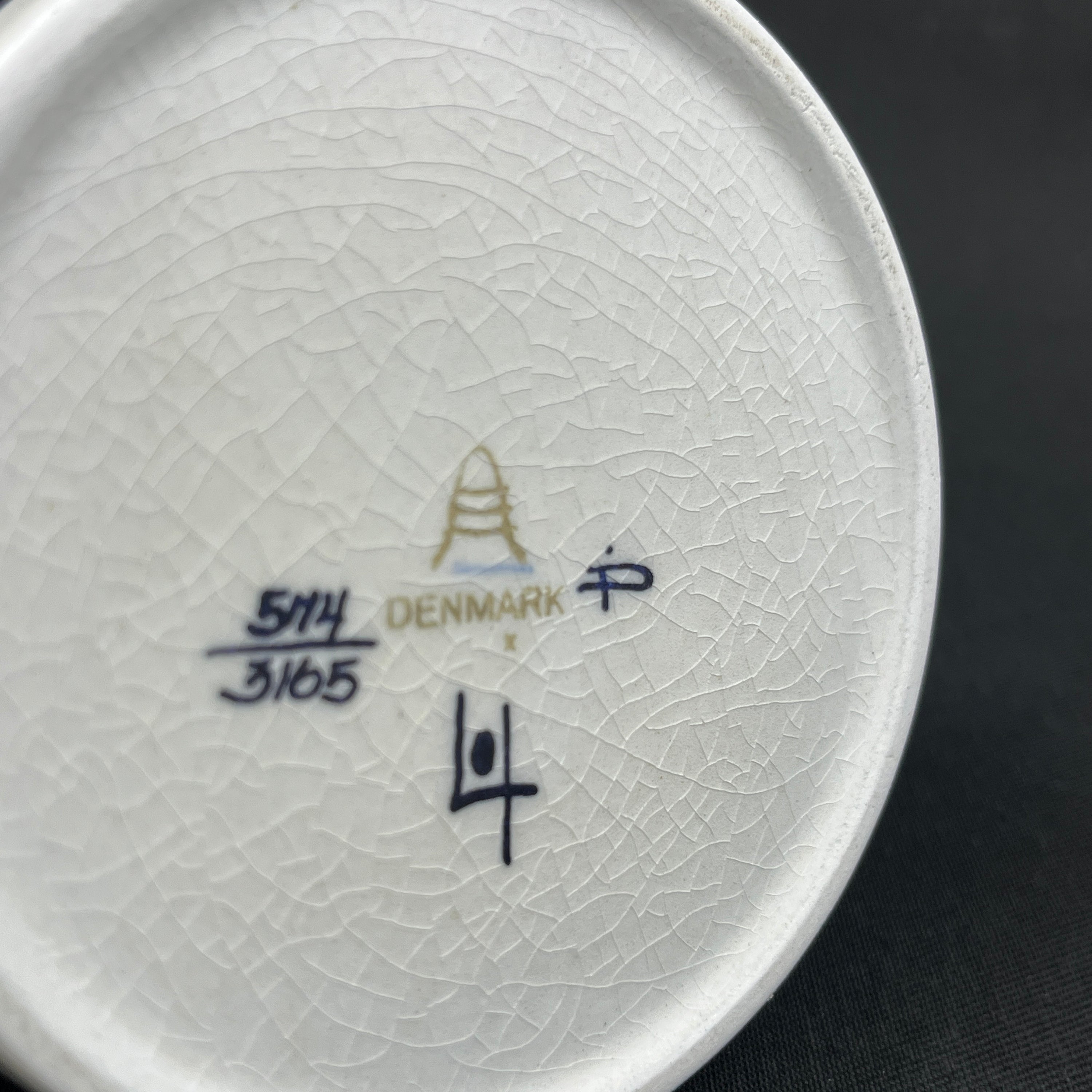 Tenere bowl with lid from Royal Copenhagen