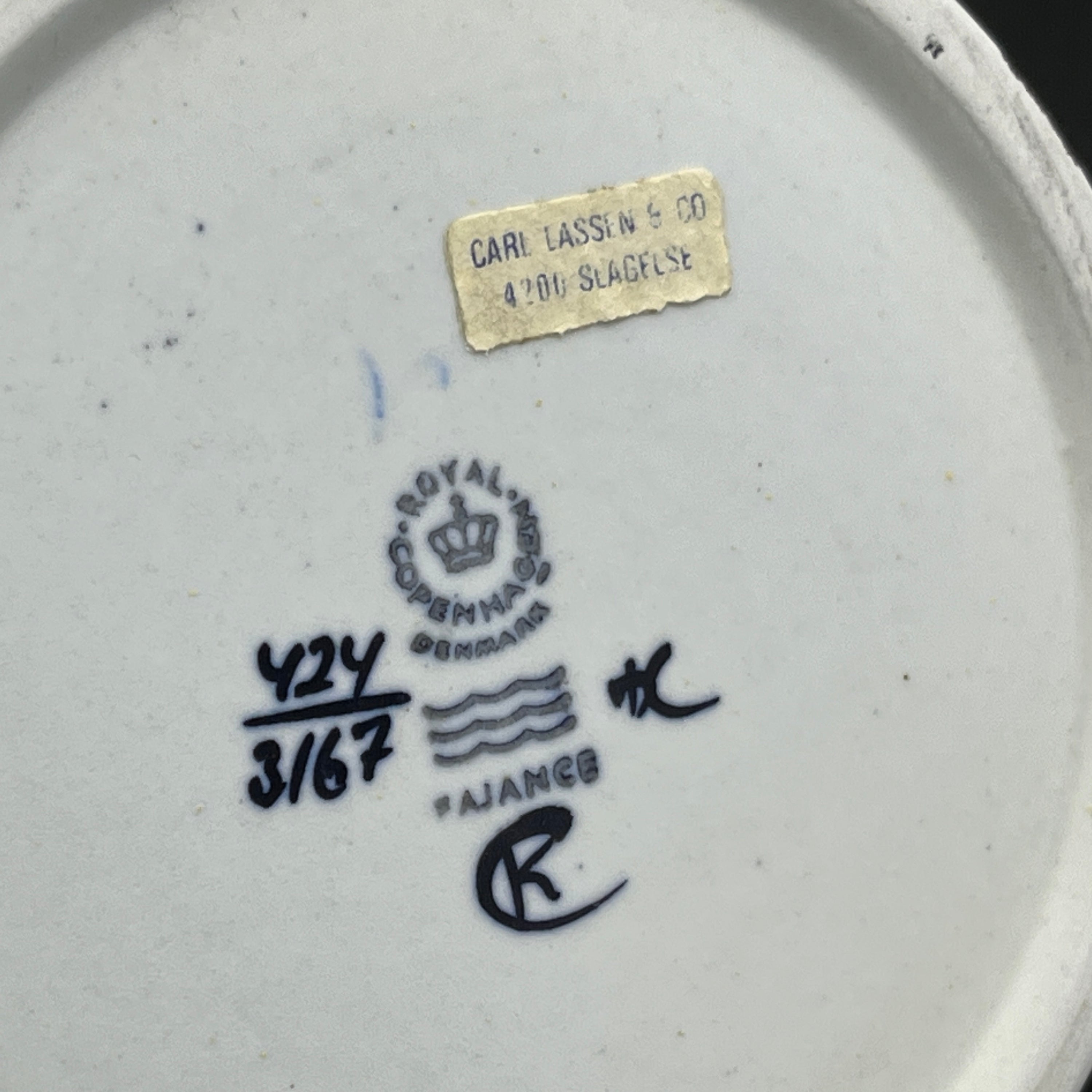 Round Tenera lidded jar from Royal Copenhagen