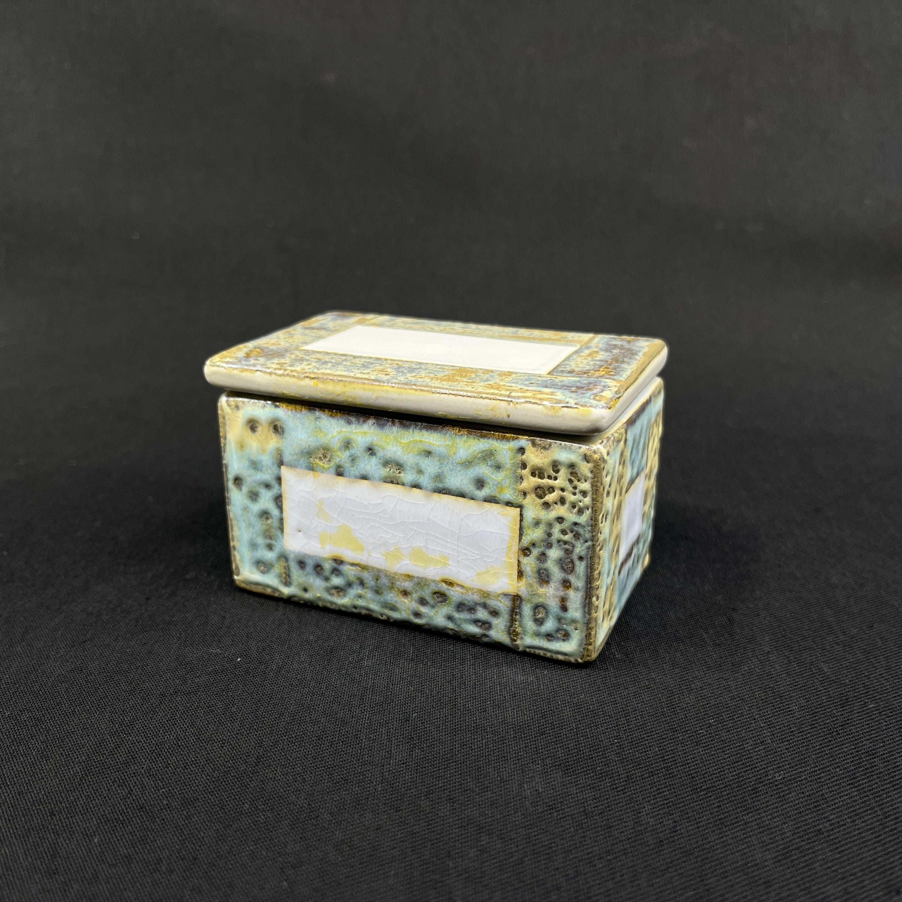 Rare Tenera lidded bowl from Royal Copenhagen