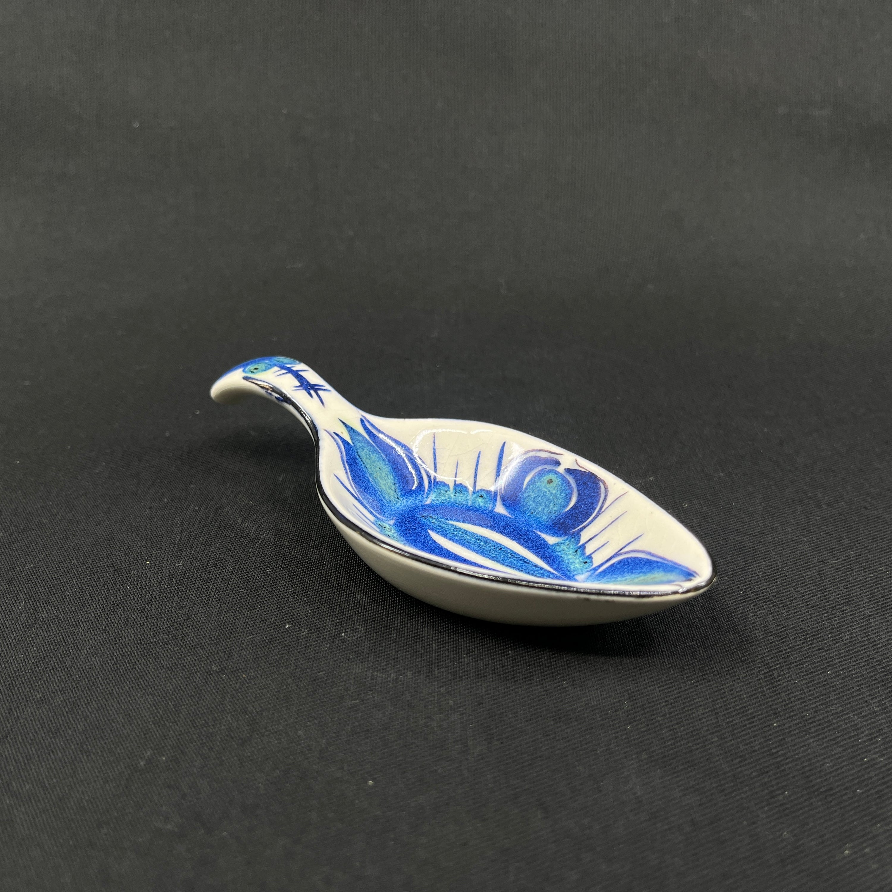 Tenera bowl with handle 155/1997