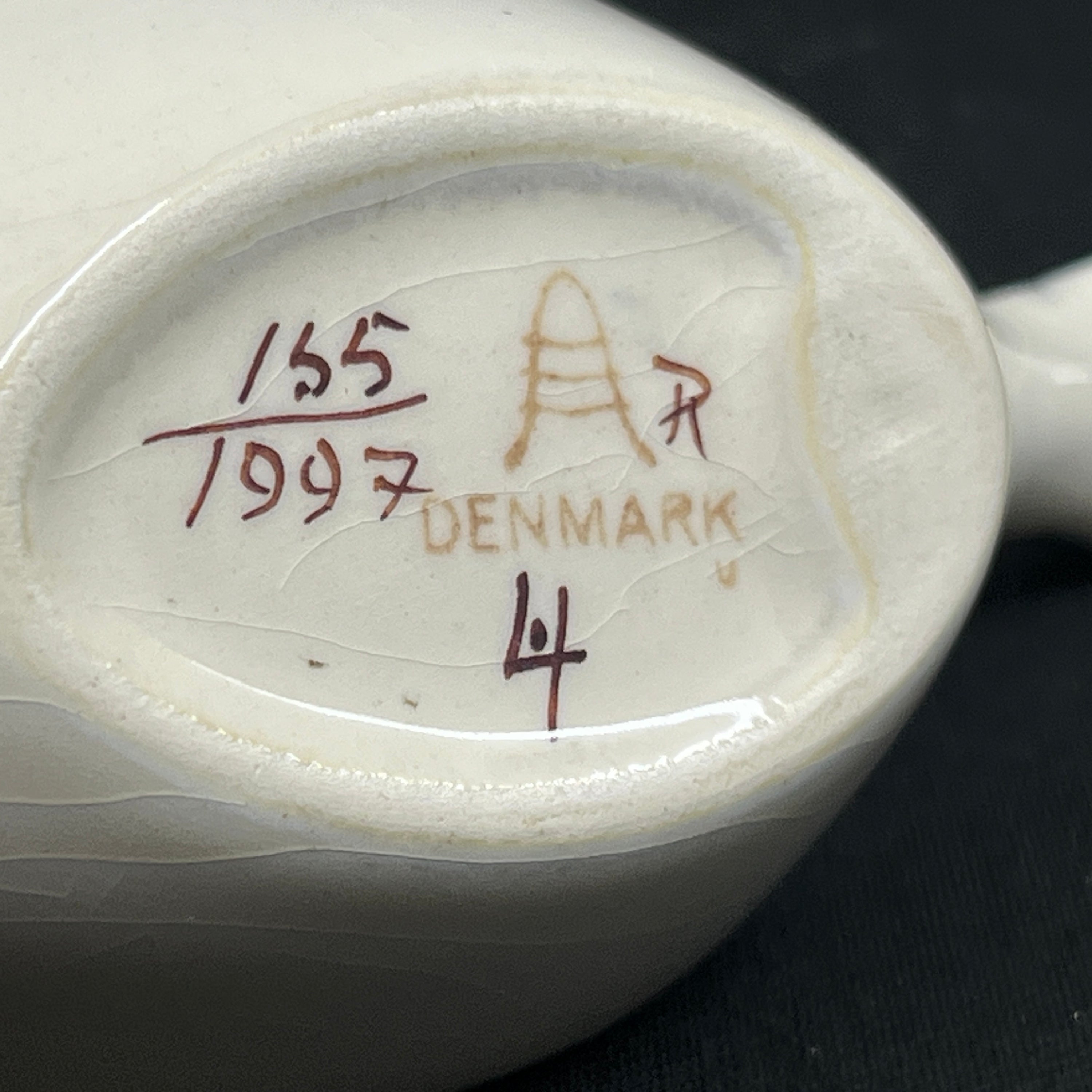 Tenera bowl with handle 155/1997