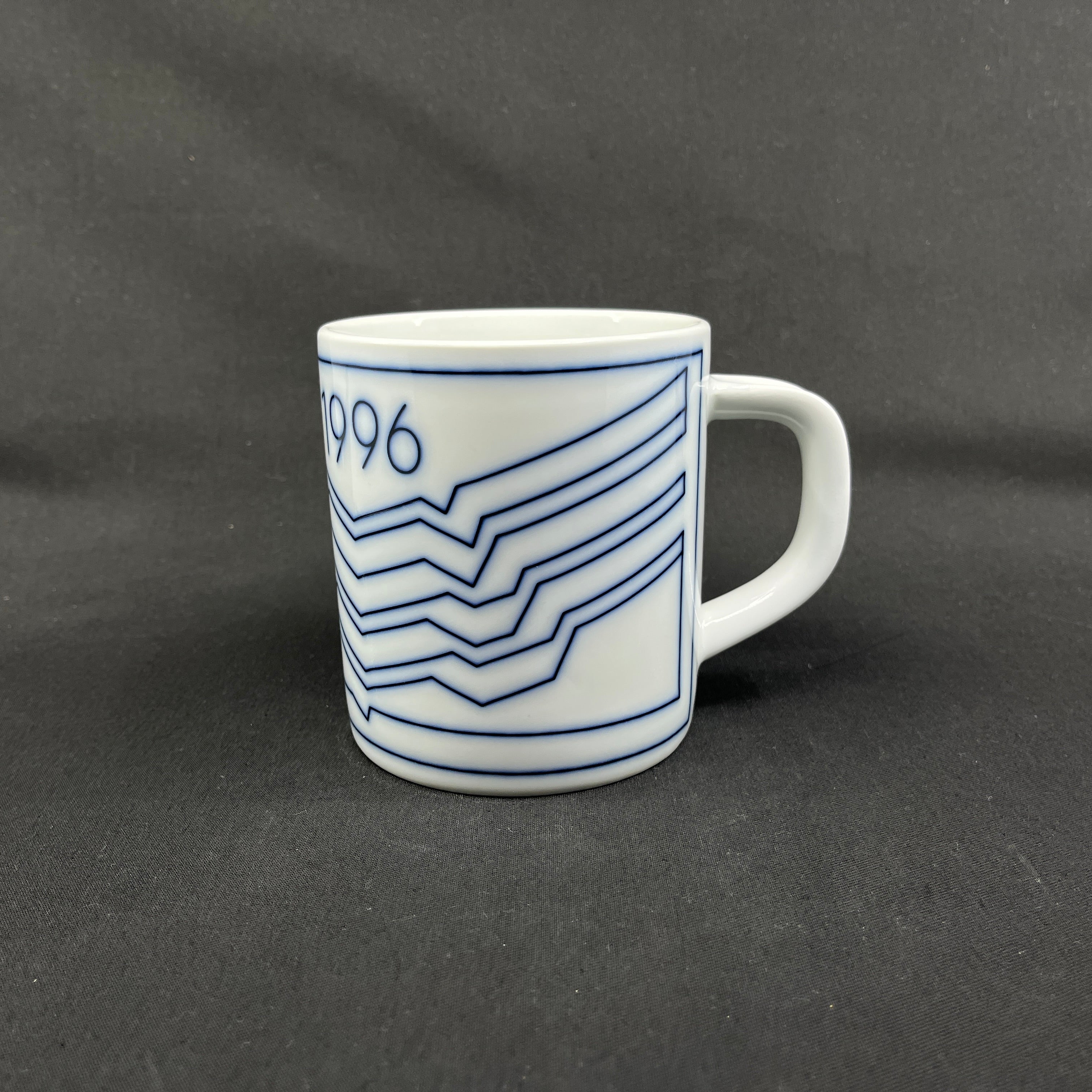 Royal Copenhagen stort årskrus 1996, graveret