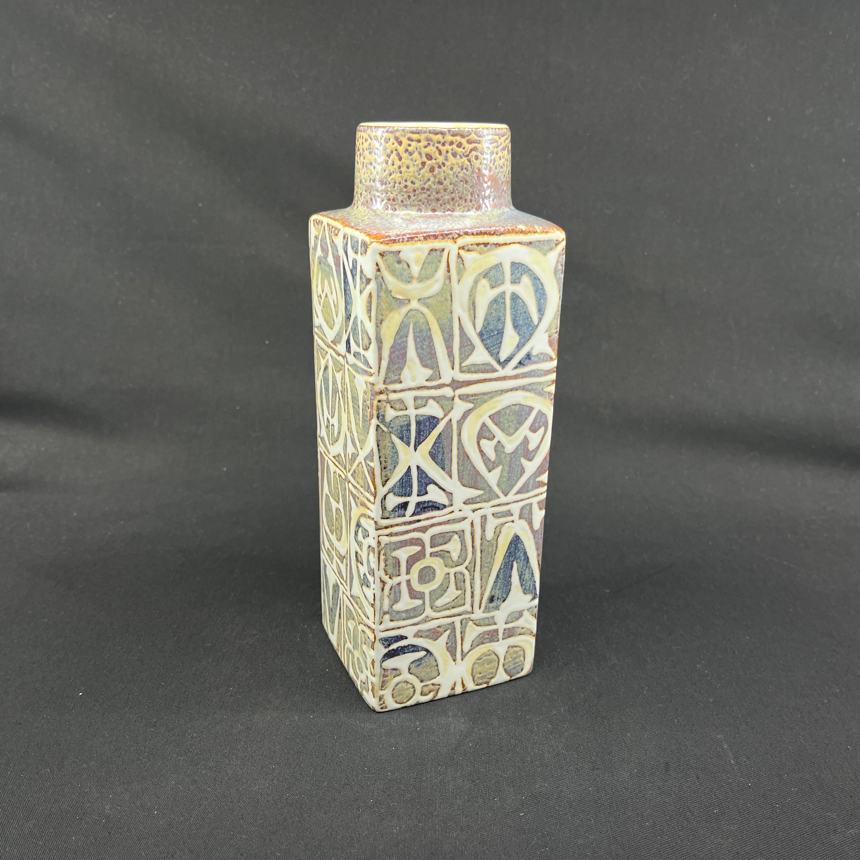 Rare baca vase from Aluminia