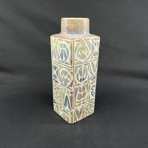 Rare baca vase from Aluminia