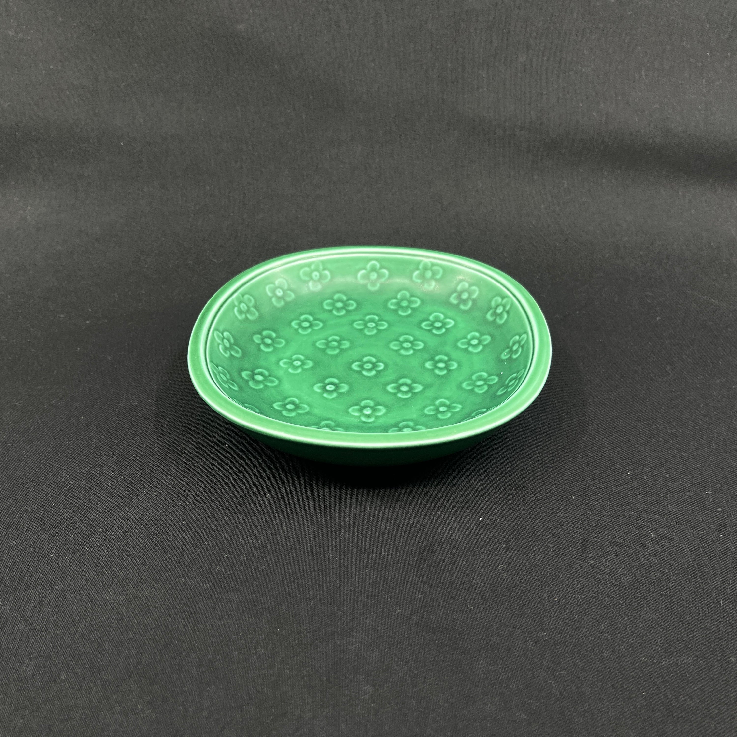 Dark green Marselis bowl from Aluminia