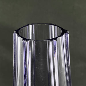 Lilla vase fra 1920'erne, 30 cm.