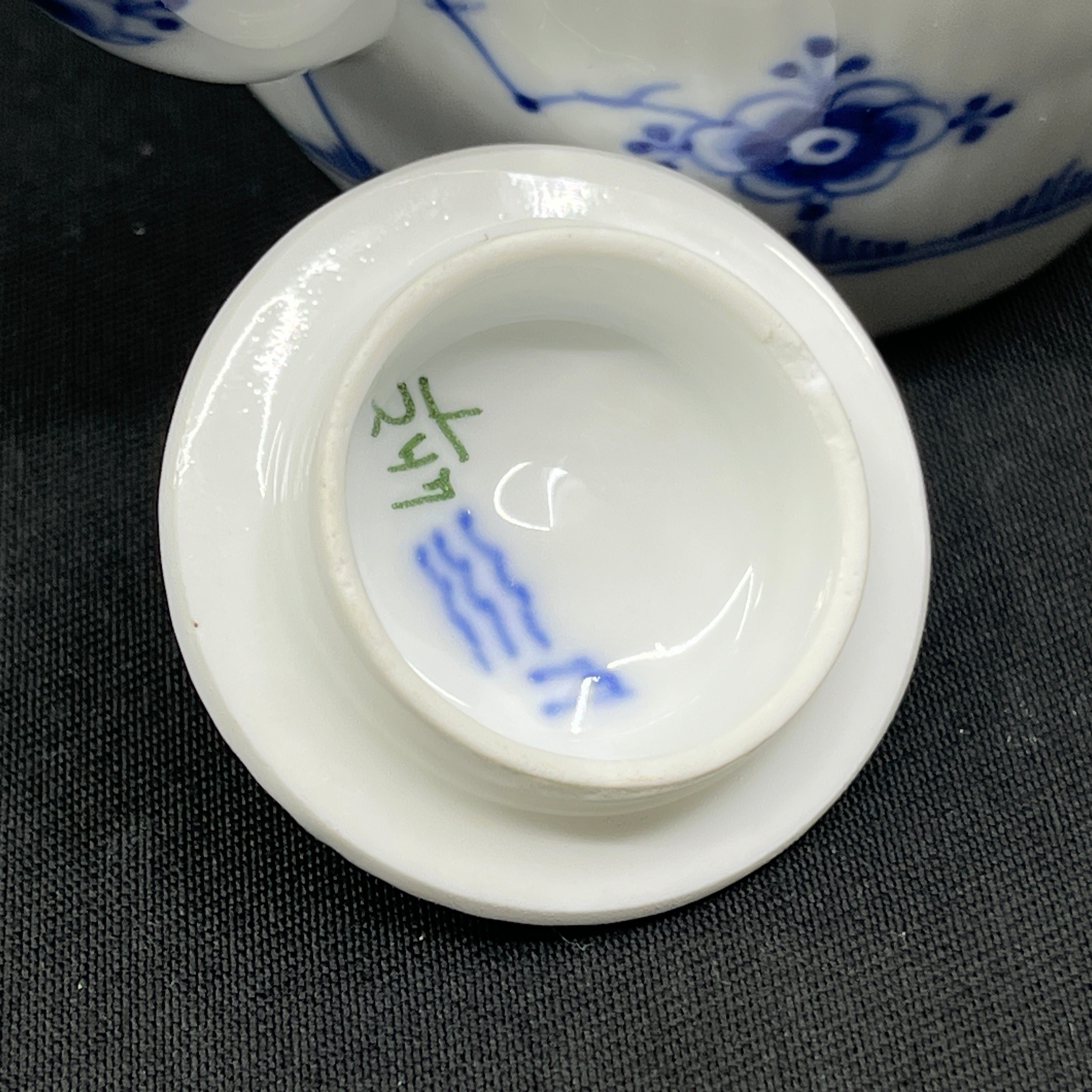 Musselmalet Riflet tekande, 1/247