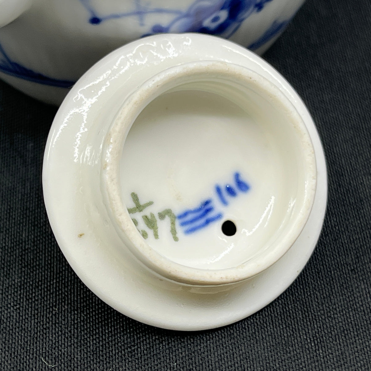 Small rare Blue Fluted Plain teapot, 1/247