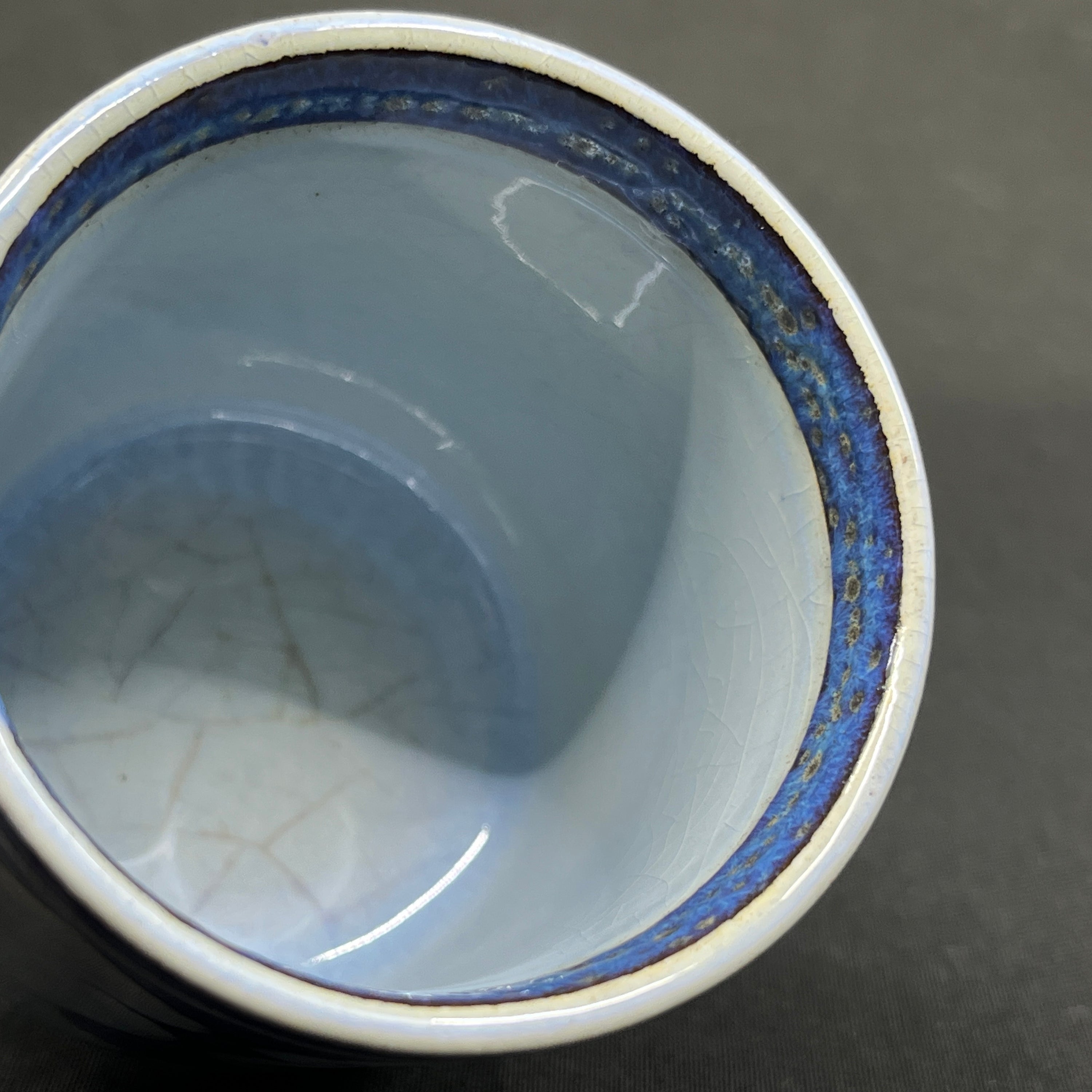 Royal Copenhagen small year mug 1967 - the first in the series