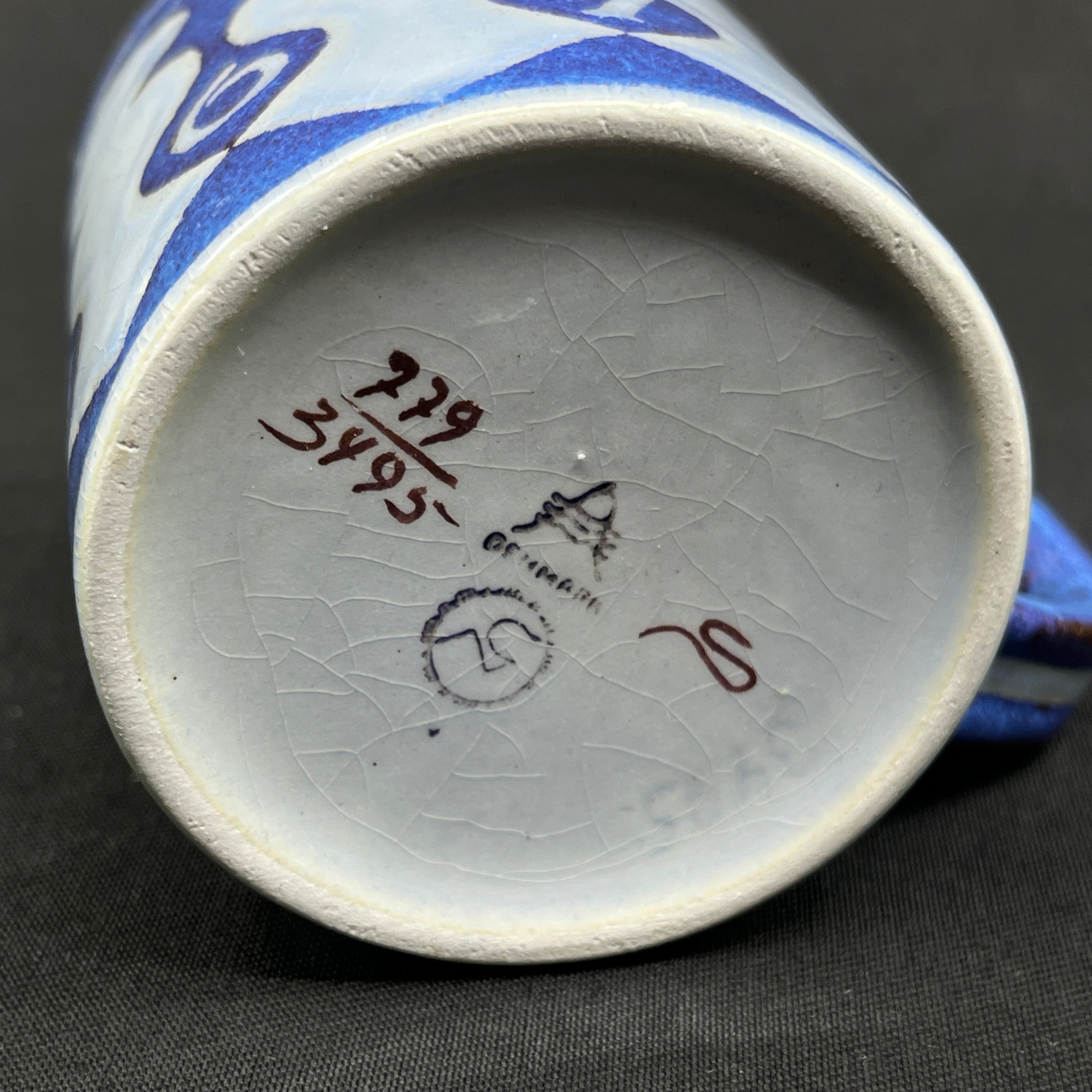 Royal Copenhagen small year mug 1967 - the first in the series