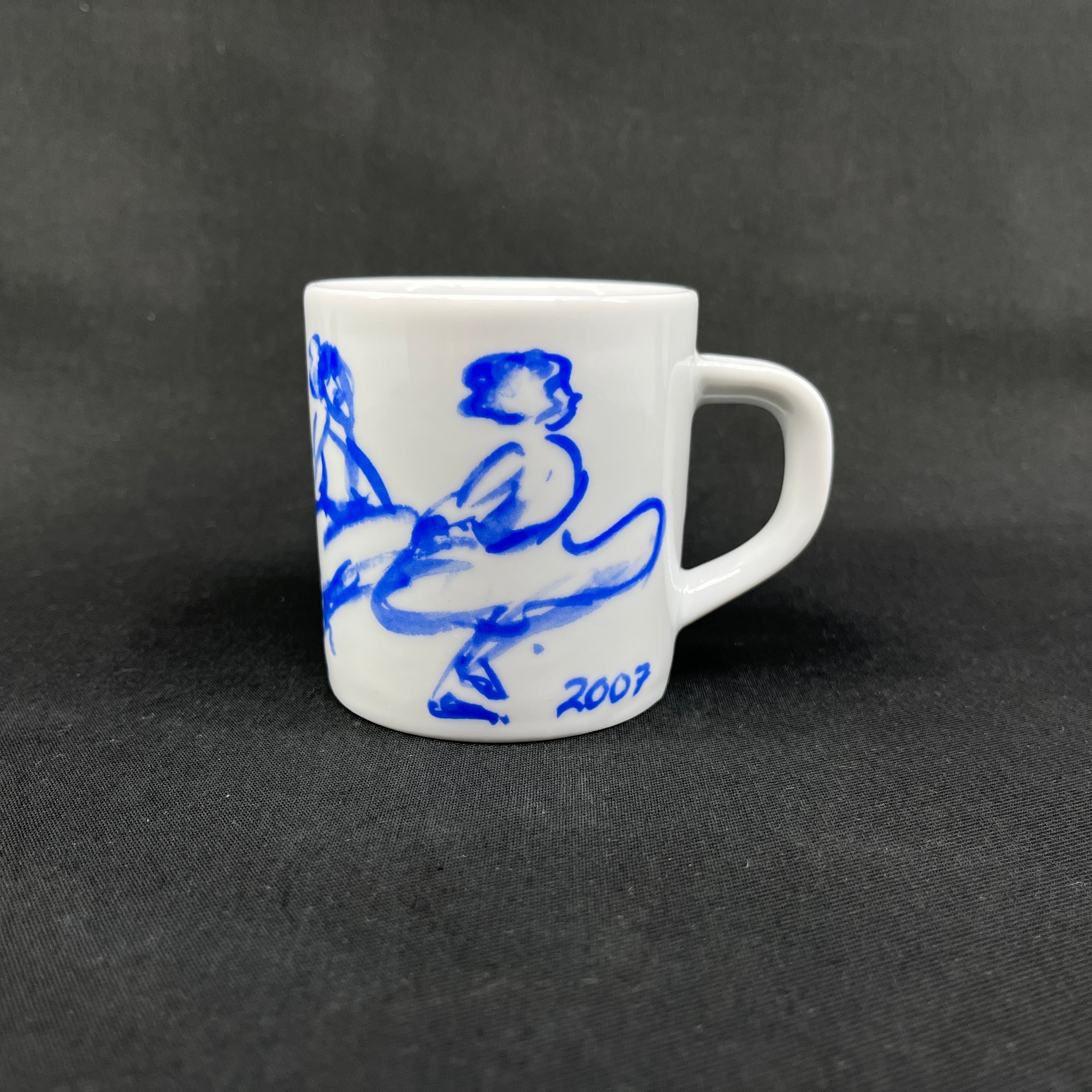 Royal Copenhagen lille årskrus 2007