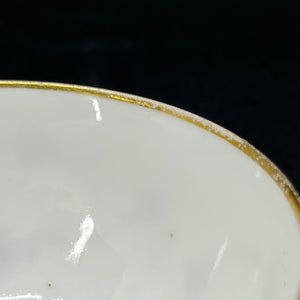 Large Blue Fluted Plain Teacup with Gold Rim