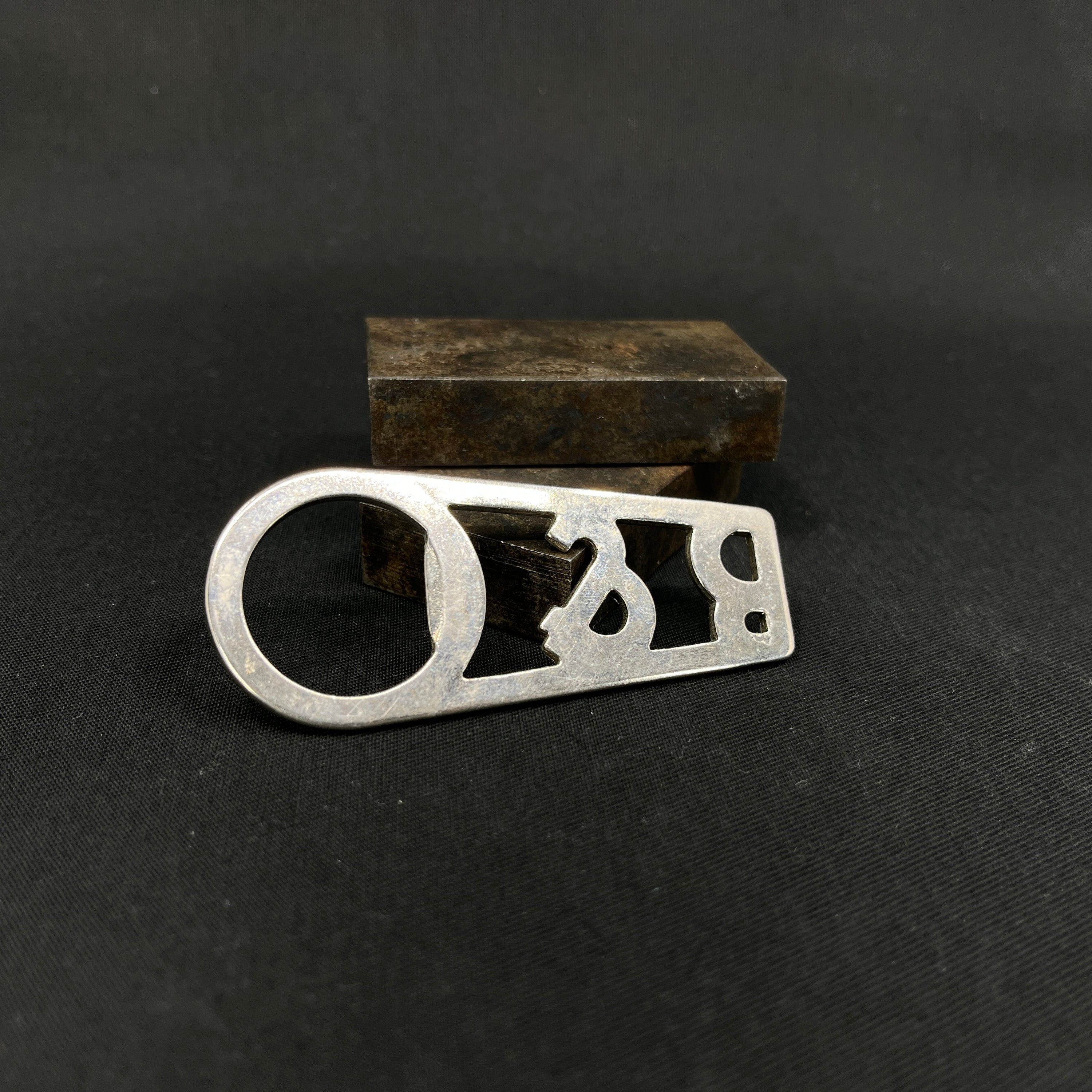 B&O bottle opener